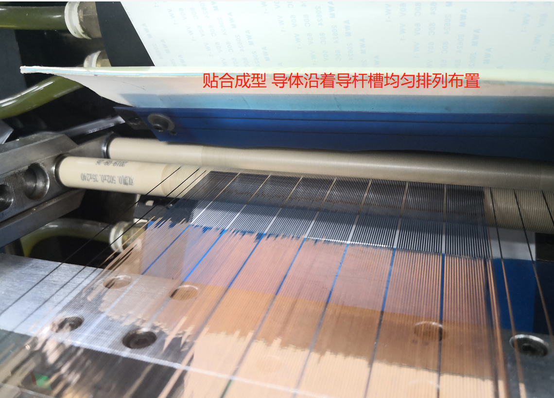 ffc軟排線(xiàn)導(dǎo)桿槽